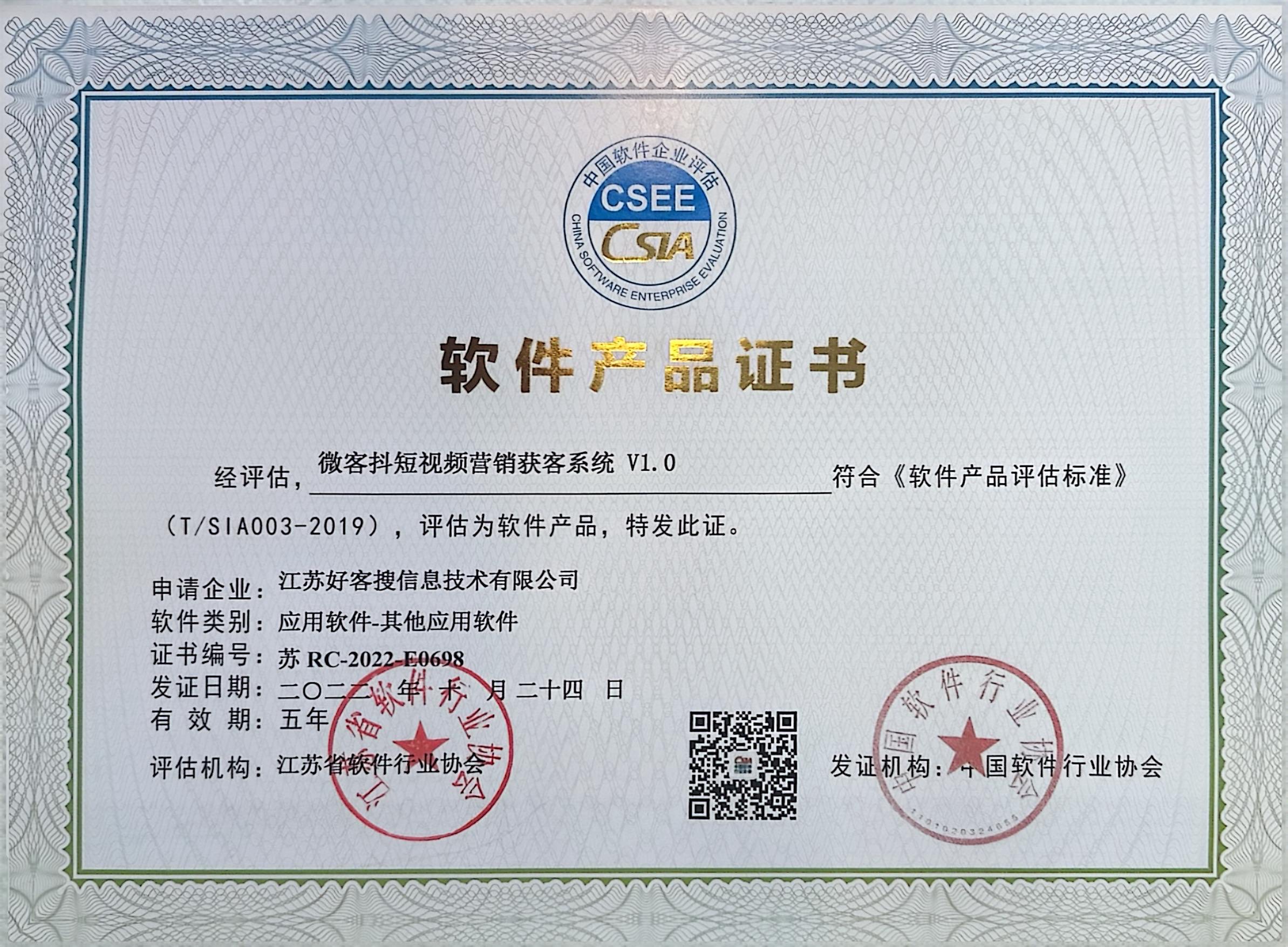 裕安做seo的过程中哪些细节是被我们忽略的？